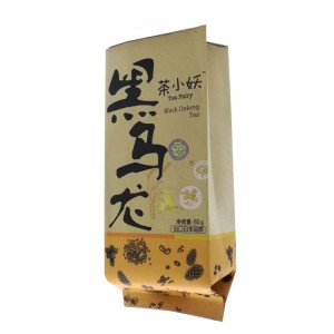 Top Suppliers Printed Tea Packing Bag - Personalized back sealed yellow Kraft paper and PLA packaging bags for nuts – Oemy