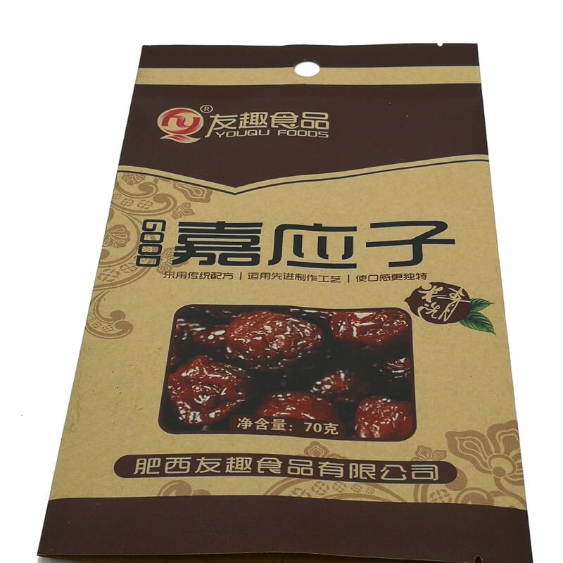 Biodegradable stand up nut packaging bags with round handing hole (2)