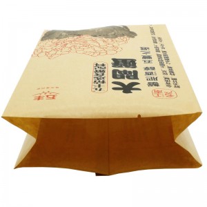 ECO friendly packaging kraft paper back sealed bags for nuts packing