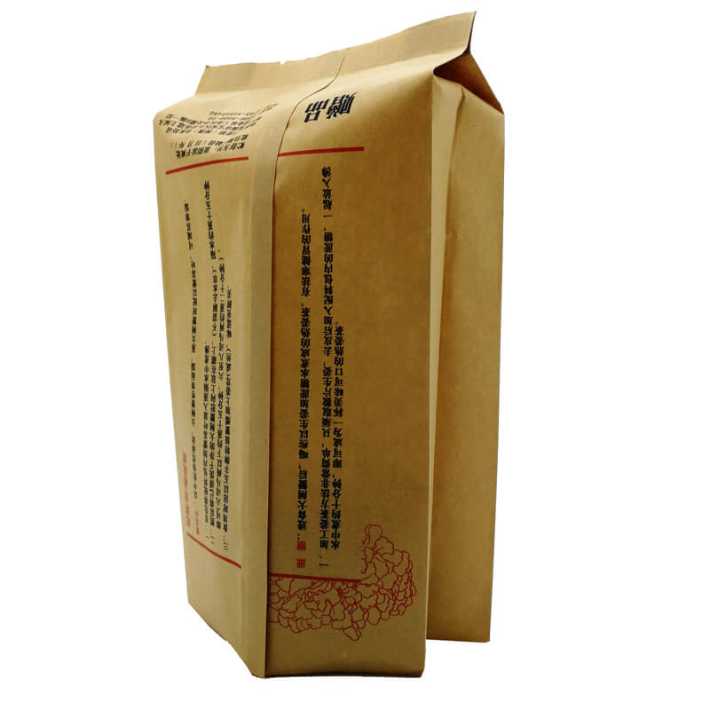 2.ECO friendly packaging kraft paper back sealed bags for nuts packing (4)
