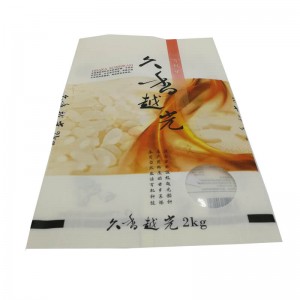 Special Price for Printing Coffee Bag - Back sealed rice packaging bags with round window – Oemy