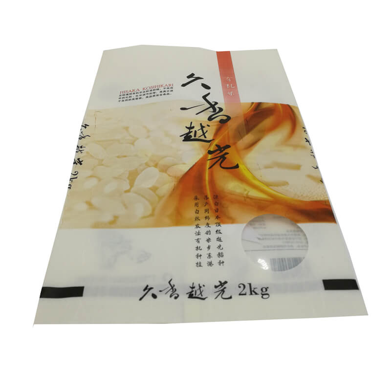 Back sealed rice packaging bags with round window (1)