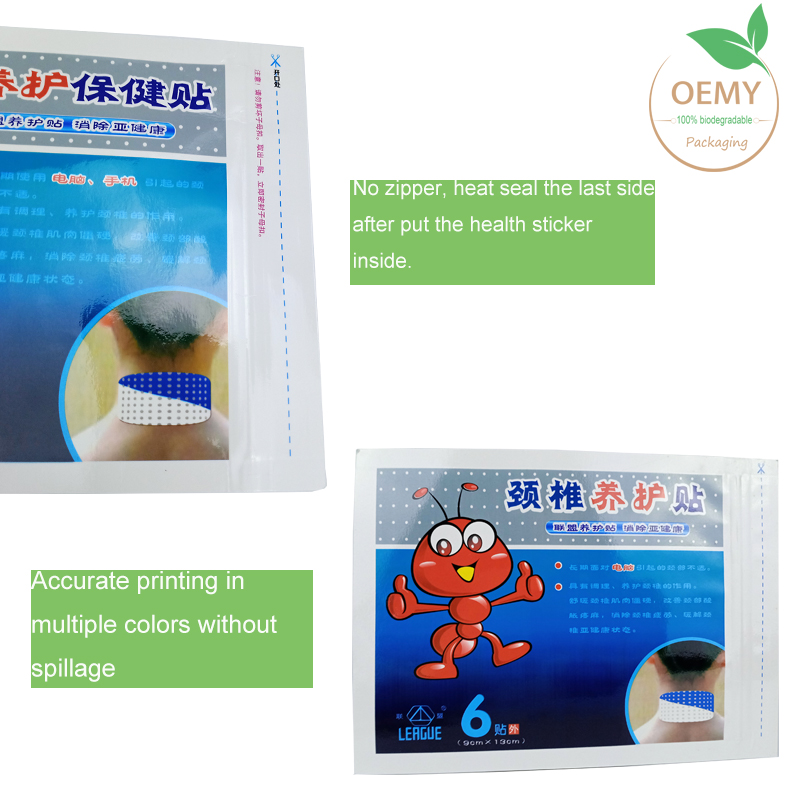 3 side seal bags medical patch3
