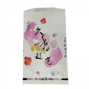 Back sealed craft paper rice packaging bags with air valve