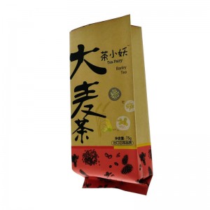 OEM/ODM China Printing Cat Food Packaging Pouch - Biodegradable PLA packaging bags for nuts – Oemy