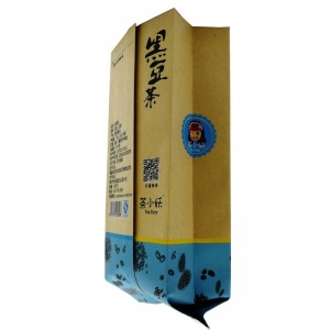 Color printed biodegradable PLA and yellow kraft paper back sealed packaging bags