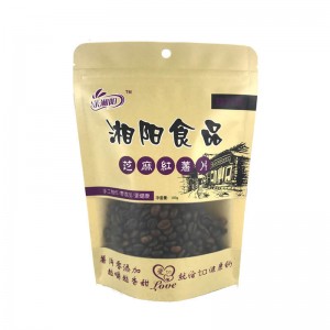 Wholesale Custom Coffee Packaging Bags - Craft paper stand up nut packaging bags with round handing hole – Oemy
