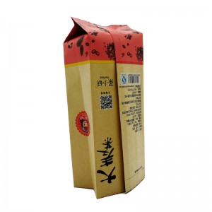 Creative yellow kraft paper and PLA back sealed packaging bags for nuts packing