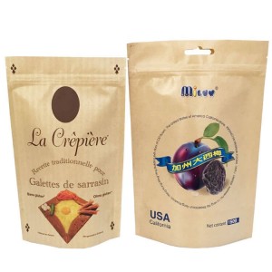 PLA and kraft paper stand up dried food packaging bags with easy zipper