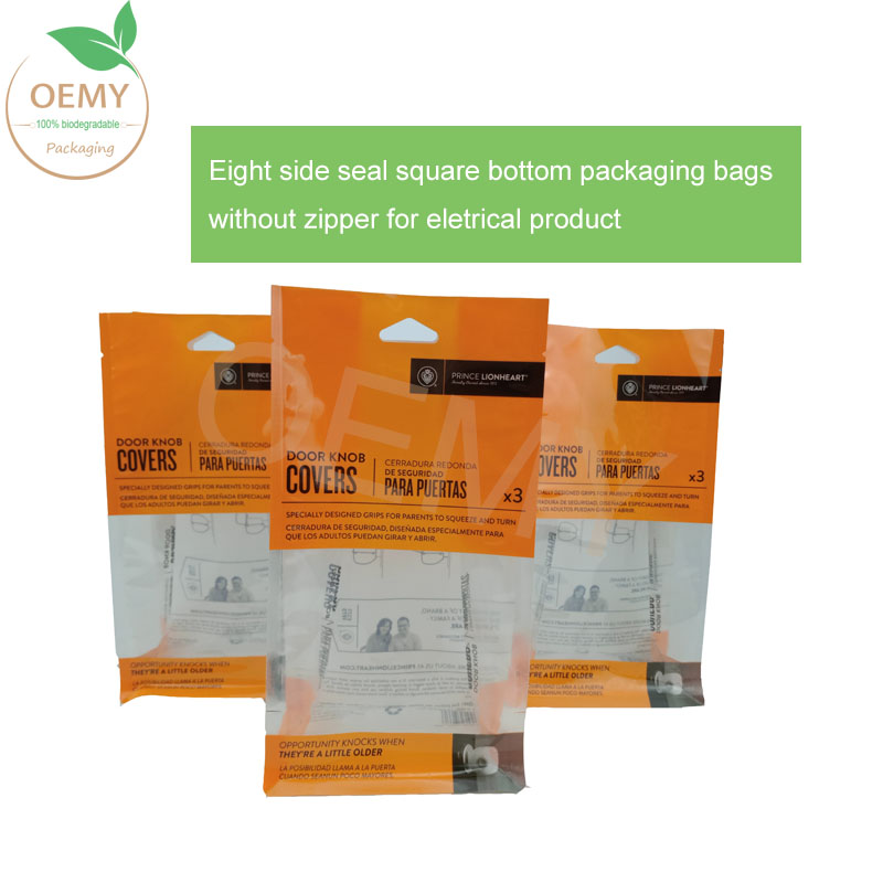 Eight side seal square bottom packaging
