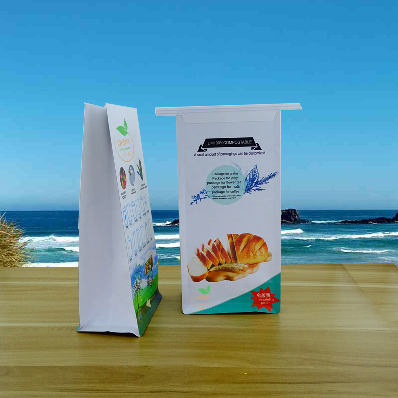 VMPBAT  biodegradable packaging2