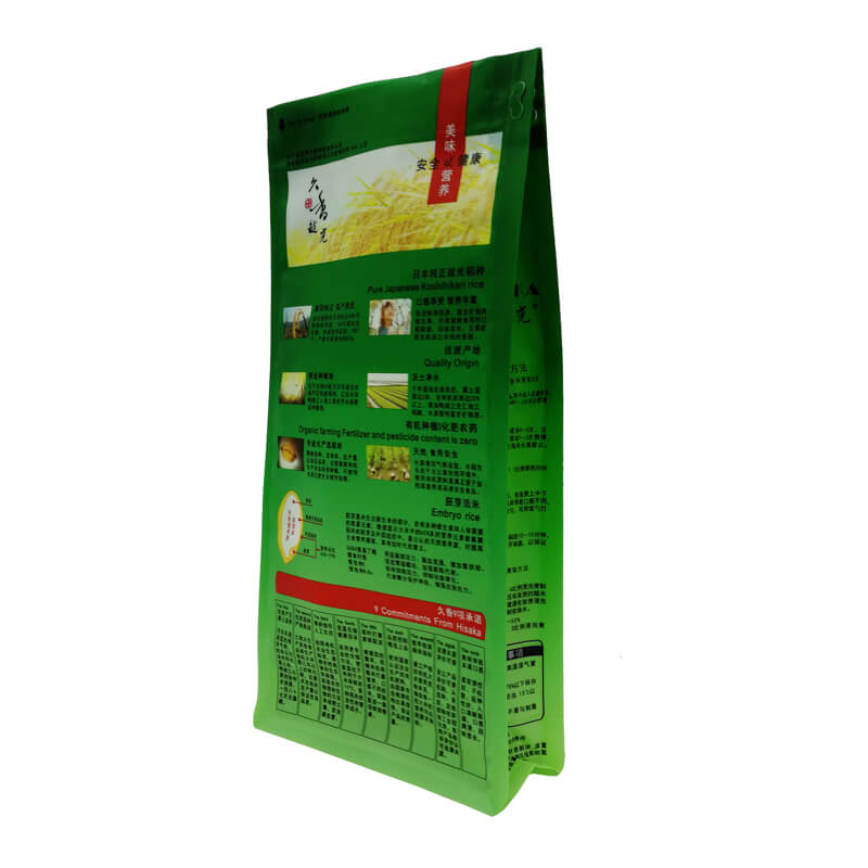 Gusset-risförpackningspåsar med dragkedja (2)