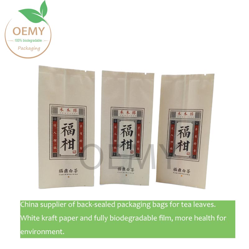 back sealed packaging pouches