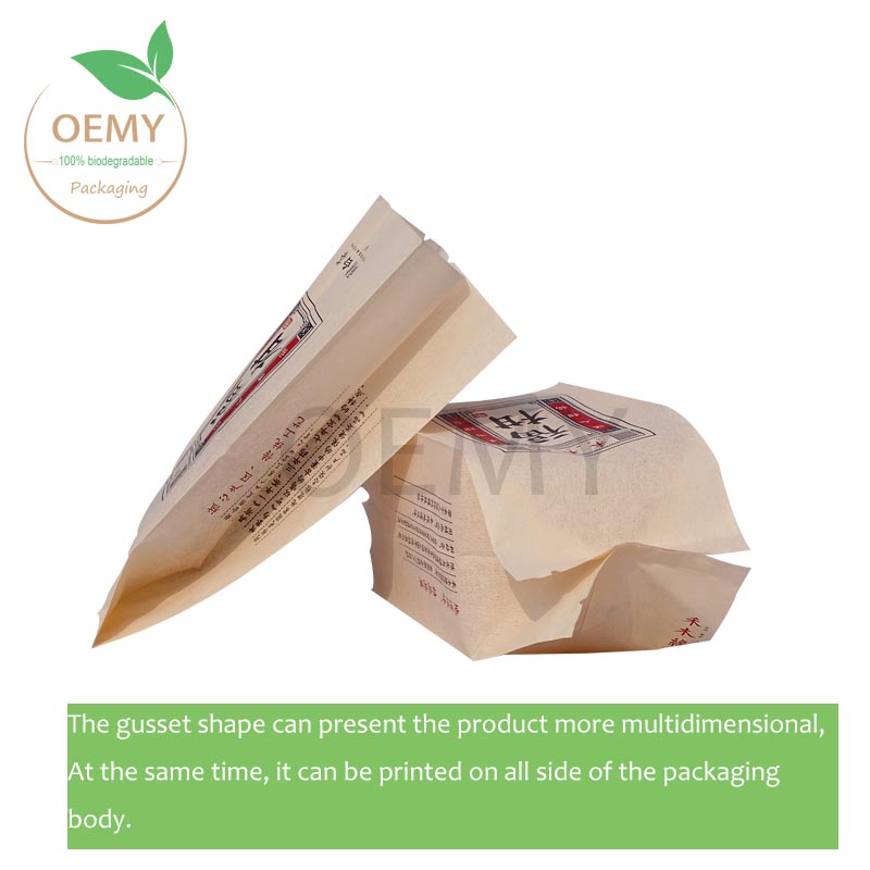 back sealing packaging bag