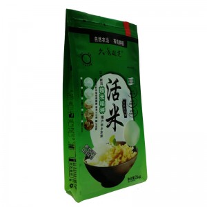 Gusset rice packaging sacculos cum zipper (I)