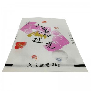 Back sealed craft paper rice packaging bags with air valve