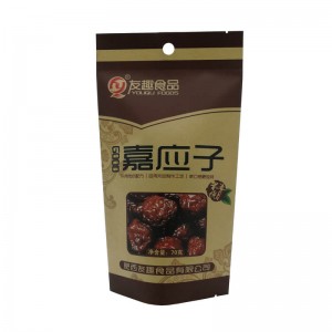 Trending Products Printed Nut Packaging Pouches - Biodegradable stand up nut packaging bags with round handing hole – Oemy