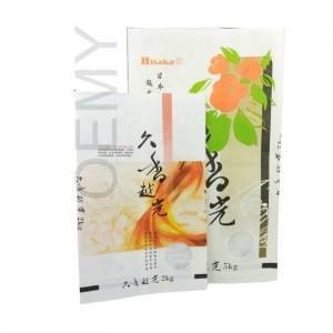 Personlized Products Black Tea Packaging Design - Creative printing biodegradable packaging bags for rice – Oemy