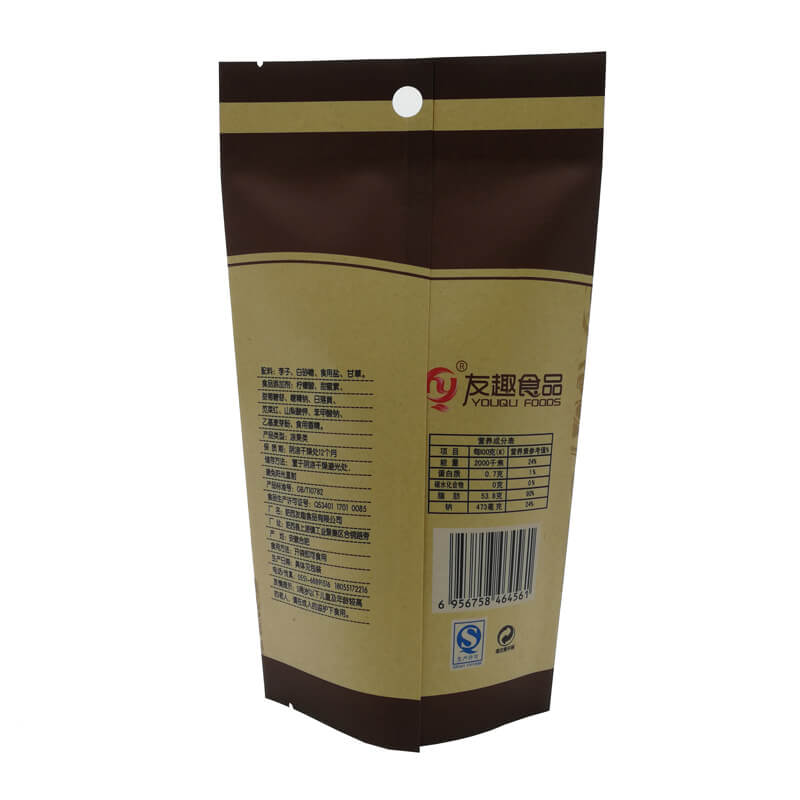 China Gold Supplier for Personalized Packing Pouches - Biodegradable stand up nut packaging bags with round handing hole – Oemy