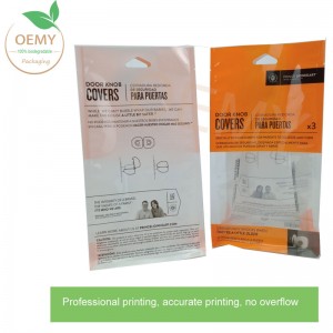 Eight-side sealed square bottom packaging bags for electrical products.