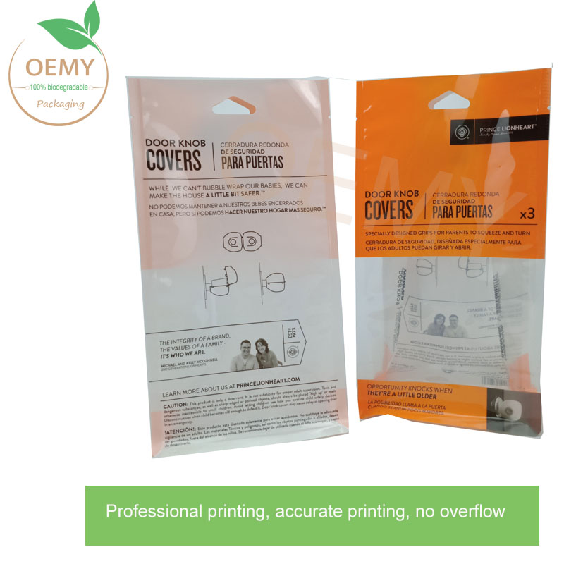 square bottom packaging printing