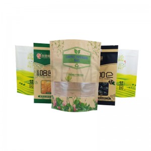 Special Design for 100% Biodegradable Pla Non Woven Bag Flour Rice 25kg Packaging Bag Laminated Plastic Bag